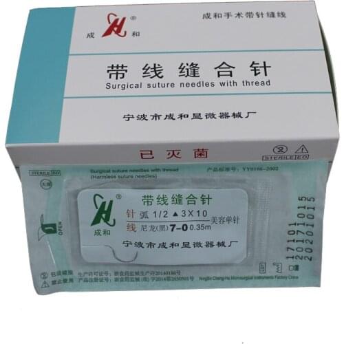 Suture needle surgery tool nano-traceless angle needle eyelid burying surgical instrument triangle eyebrow canthus 10pc/set