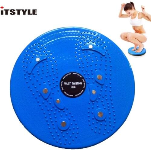 ITSTYLE Twister waist plate Disk magnet plate twist disk slimming legs fitness equipment Magnet waist wriggle Twist Board
