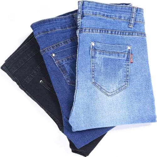 WMWMNU Womens Stretch Jeans