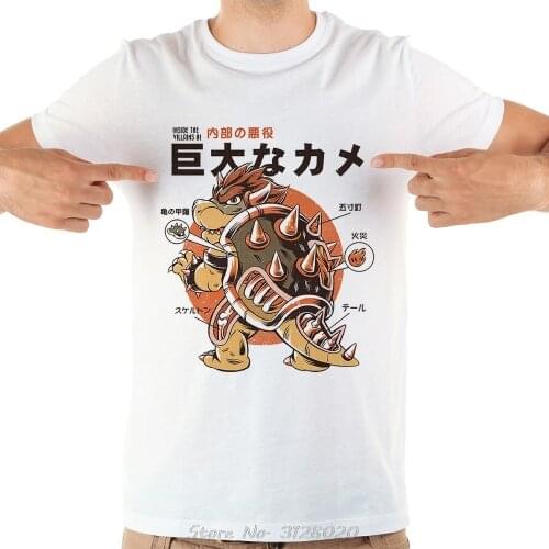 Japan Anime Kaiju Bowser Bowserzilla Funny t-shirt Men Summer New White Short Sleeve Casual Anime T Shirt tees Harajuku