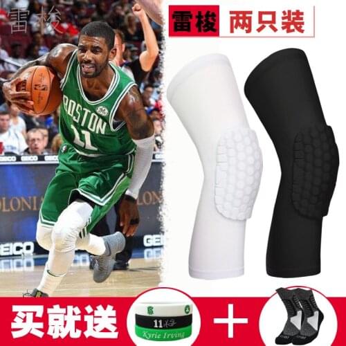 Basketball kneepad Honeycomb Anti-collision Professional long basketball equipment sports knee full set of men andwomen leggings