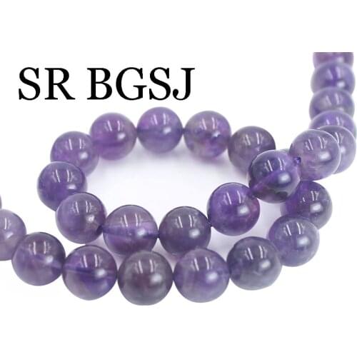 Free Shipping 4mm 6mm 8mm 10mm 12mm Round Purple Pure Genuine Amethysts Loose Natural Gems Stone Beads Strand 15"