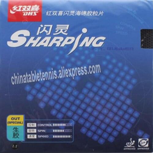 DHS Sharping Pips Out Special Table Tennis racket Rubber 2.2mm offensive raw rubber loop fast attack