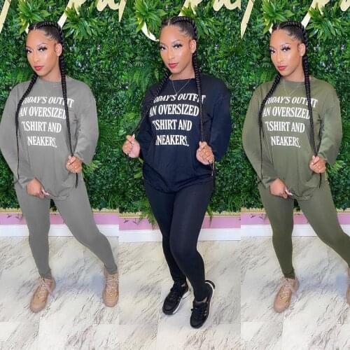 Ueteey New Two Piece Casual Solid Letter Print Two Piece Pants Set