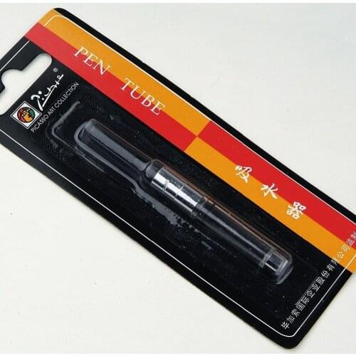 High quality PICASSO 3pcs Black ink Converter Fountain Pen New