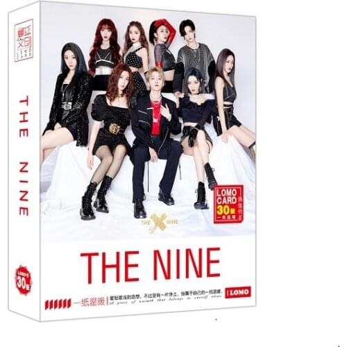 30 Sheets/Set THENINE Lomo Card Hot Stamping Box Star Peripheral Greeting Card Message Card