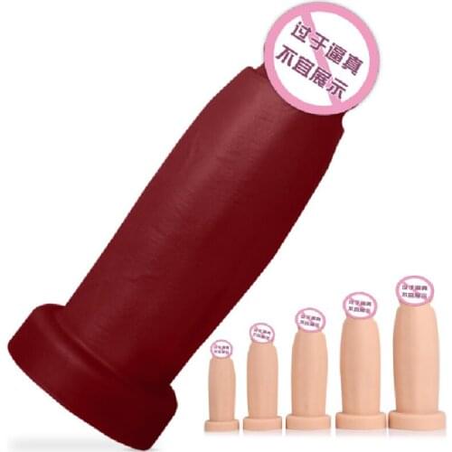 Huge Anal Dildo Anal Plug 9.5 cm Silicone Big Buttplug Expansion Vagina G-Spot Stimulate Erotic Adult Anal Sex Toys bdsm Toy