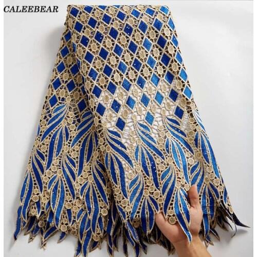 High Quality African Cord Lace Fabric 2021 Nigerian Guipure Cord Laces Fabrics 5Yards Bicolor Lace Fabric For Party Dress S2547