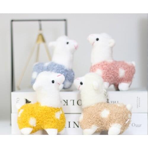12cm cute lamb pendant plush toy childrens gift PP cotton alpaca wallet pendant wedding tossing doll Christmas gift