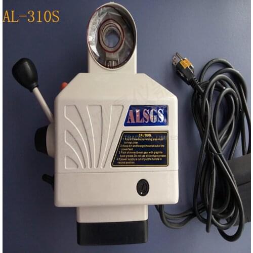 AL-310S Power Table Feed Auto Power Feed Vertical Mill Machine Auto Feeder Machine 1PC