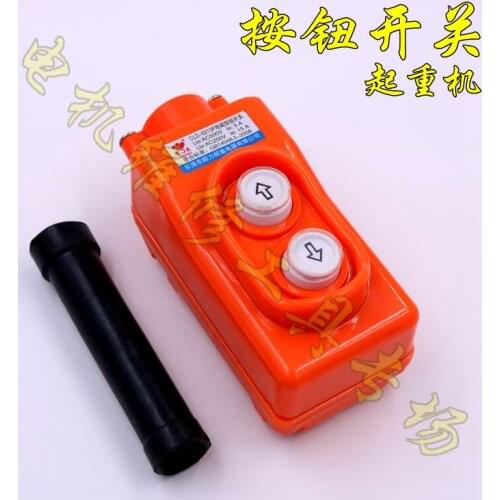 Cld-6213p tnha1 cop-213 crane direct control button switch up and down high power