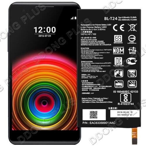 DDONG LG X Power Phone Batteries