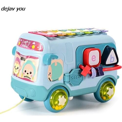 Draggme partty First Toys For A Child