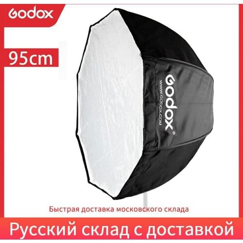Godox 95cm / 37.5in Octagonal Shape Umbrella Softbox Brolly Reflector for Godox Canon Nikon Sony Fuji Flash Speedlite