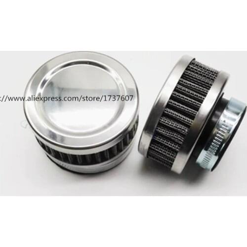 HUMED Air Filters For Cars