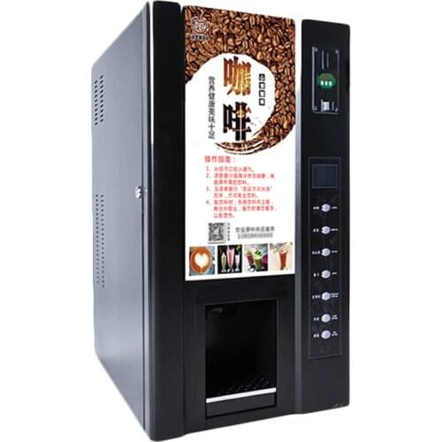 Commercial Vending Coffee Machine Self-service Cold/Hot Coin Beverage Machine Full-automatic Instant Coffee Machine MM801