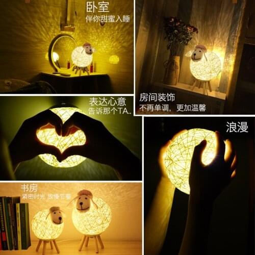 Creative desk lamp bedroom bedside table Nordic girl lovely lamb dream romantic warm sleep night light