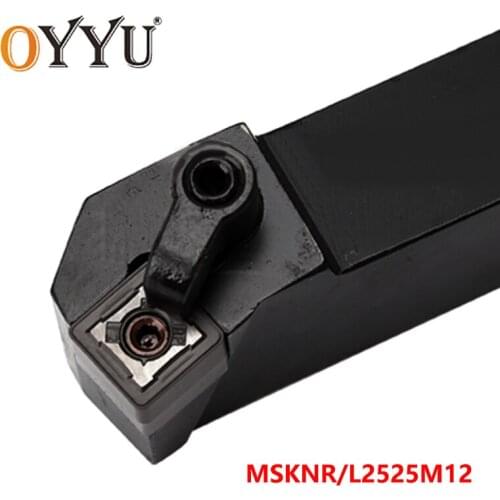 OYYU MSKNR Lathe Tool Holder MSKNR2525M12 use Carbide Inserts SNMG12 MSKNL2525M12 MSKNR Tunirng Tools Holder Factory Outlet