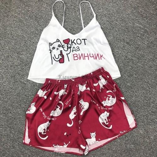 New Sexy Pijamas Women Pajama Set Silk Home Suit Animal Print V Neck Pyjama Woman Strao Loose Sleepwear Kigurumi Unicorn Cat