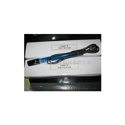 Special CA501 composite calcium ion electrode / invoice / quality assurance