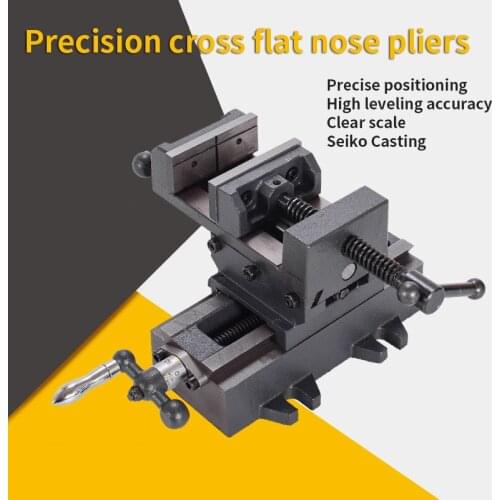 Precision Cross Vise Two-Way Moving Vise Special Cross Vise 3 Inch Heavy Duty Cross Vise Drilling And Milling Machine