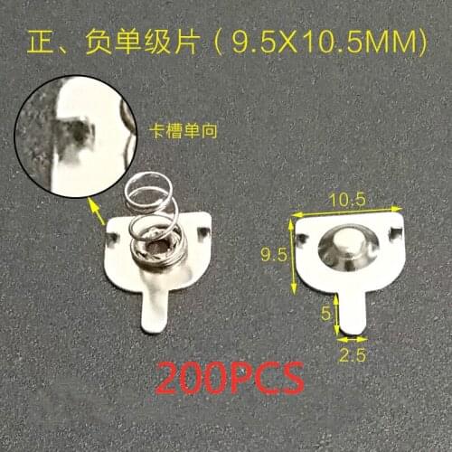 200PCS AAA battery pack 9.5*10.5/20/22MM spring contact piece battery box positive and negative single-pole battery