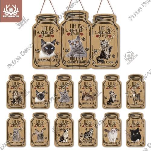 Putuo Decor Cat Sign Mason Jar Shape Wood Hanging Sign Irregular Plate for Rustic Home Decoration Cat Nest House Wall Decoration