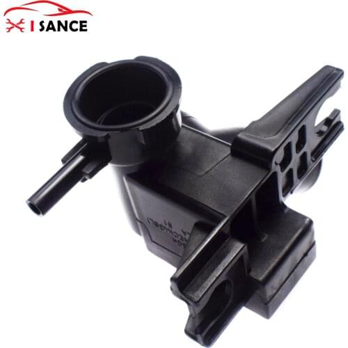 Isance Engine Cooling Systems