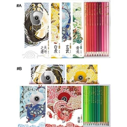 Oil Color Lead Boxed Student Sketch Drawing Art Gift Box for Drawing Sketching and Coloring Book Boys Girls Students