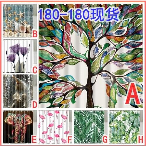 The new 2020 color digital printing bath shade trees creative to sell like hot cakes figure professional custom processing