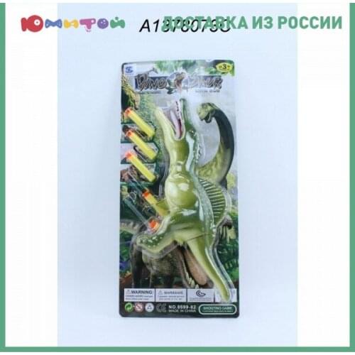 Игрушечное оружие и бластеры Shantou China At AliExpress