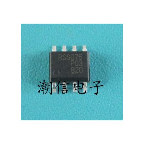 100% NEW Free shipping 50PCS RSS075P03TB RSS075 RSS075P03 SOP8 MODULE new in stock Free Shipping