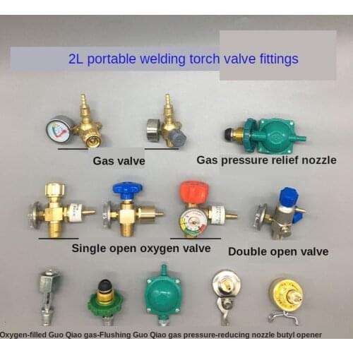 2L Liter Portable Welding Torch Accessories Oxygen Meter Gas Gas Bridge Gas Valve Oxygen Valve Butane Pressure Reducing Valve