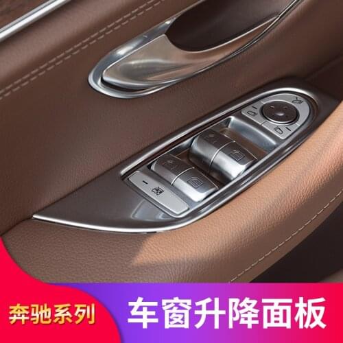 2021 Suitable For Benz Mercedes New C-class C200l Glc Door Window Glass Lifting Panel E-class E300l Button Modified Decorative F