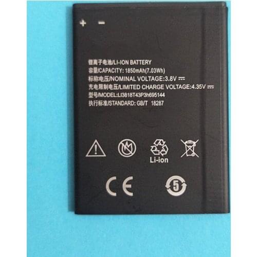 B-TAIHENG 1850mAh Li3818T43P3h695144 Battery For ZTE V830w Kis 3 Max For ZTE Blade G Lux Battery Accumulator