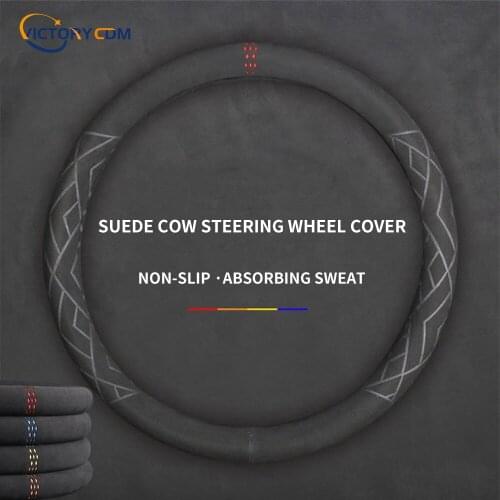 38CM Car Steering Wheel Cover Alcantara Universal Leather Steering Wheel Cover is Suitable For BMW E90 E36 F10 F15 F16 F30