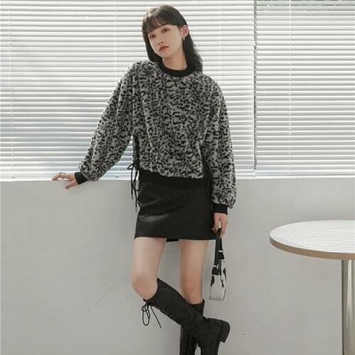 Plush Leopard Print Sweatshirt Womens Autumn Winter New Long-Sleeved Warm Korean Fashion Design Pullover Coat