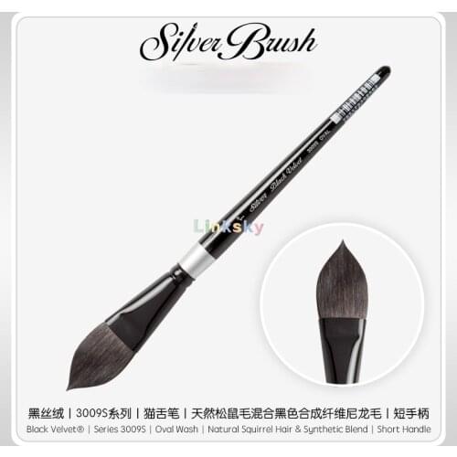 Silver Brush,Limited 3009S Black Velvet,Oval Watercolor Paint Brush, Short Handle,Natural Squirrel Hair & Synthetic Blend
