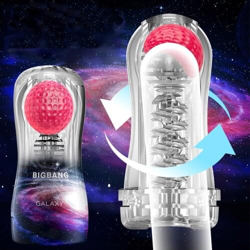 Spiral Suck Male Masturbation Cup Hole Channel Sucking Stimulating Red Ball Massage Penis Jelly Vagina Real Pussy Adult Sex Toys