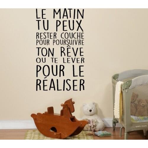 Sticker Citation Réaliser Vos Rêves Vinyl Wall Art Decal Wallpaper Living Room Home Decor Poster House Decoration 35 cm x 60 cm