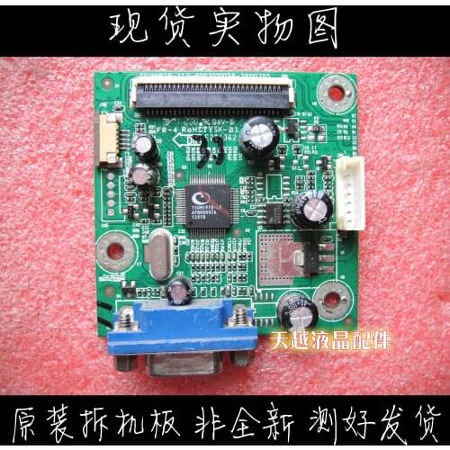 HKC N2016 S2030 TSUM1PTR-A1.0-6003010058 Drive Board Plug Button