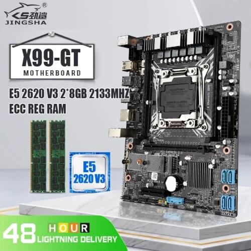 X99 motherboard set with Xeon E5 2620 V3 LGA 2011-3 CPU 2pcsX 8GB =16GB 2133MHz DDR4 memory combo kit set NVME USB3.0 ATX Server