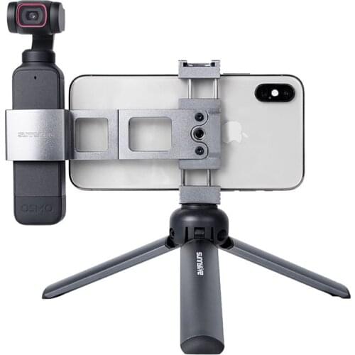 Mobile phone holder clip LC486743074CNmetal adapter bracket for dji osmo pocket 2 / pocket 1 gimbal camera Accessories