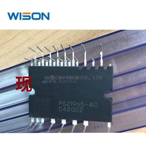 New and original PS21965-4C module