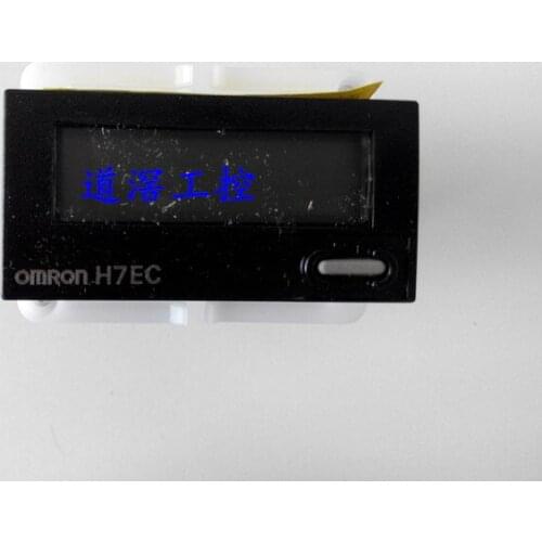 The Total Counter/Time Counter (DIN72 X 36) H7HP-AD