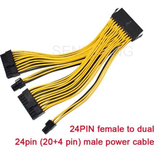 For PC Power Extension Cable ATX 24PIN Female To Dual 24pin (20+4 pin) Male Power Cable Cord 22cm