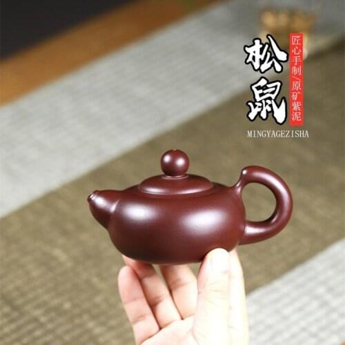 Yixing Zisha Teapot Ore Purple Mud Squirrel Handmade Tea Pot Small Capacity Chinese Kung Fu Teaset Custom Gifts
