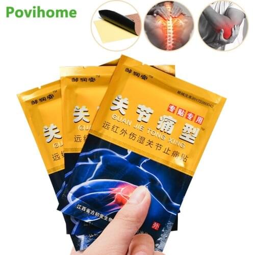 8Pcs/bag Joint Neck Knee Arthritis Analgesic Plaster Ache Relieving Patch Rheumatoid Pain Killer Patches Herbal Medical Plaster