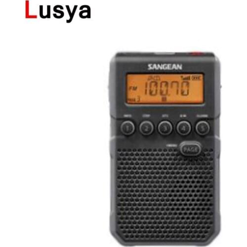 DT-800C new outdoor mini radio portable two-band rechargeable semiconductor FM signal strong T1707