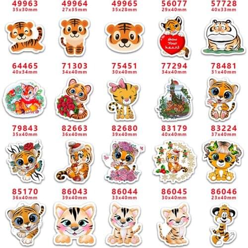 DIY Craft Supplies Sewing Accessories Cartoon Tiger Printed Planar Resins Mold 10 Pieces. PR-49963